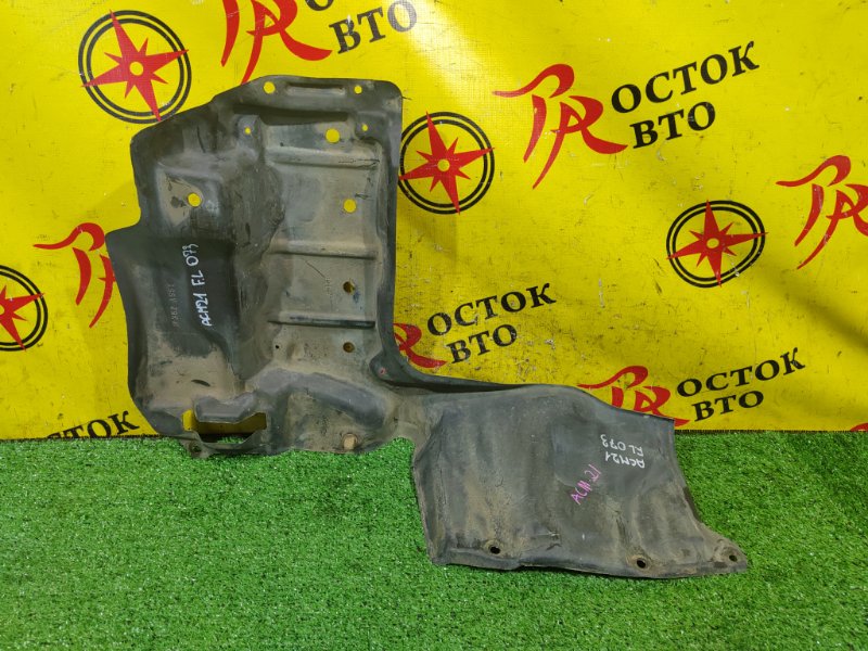 Защита двигателя, 700 рублей, Красноярск