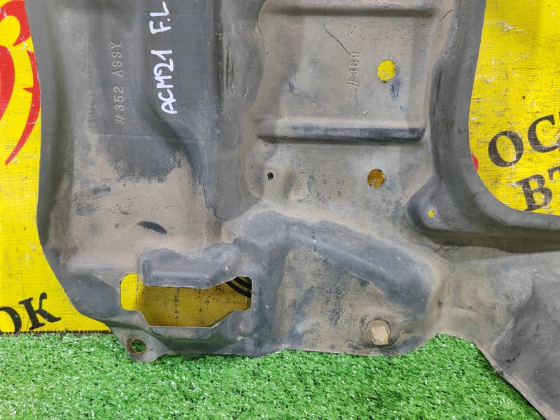 Защита двигателя, 700 рублей, Красноярск