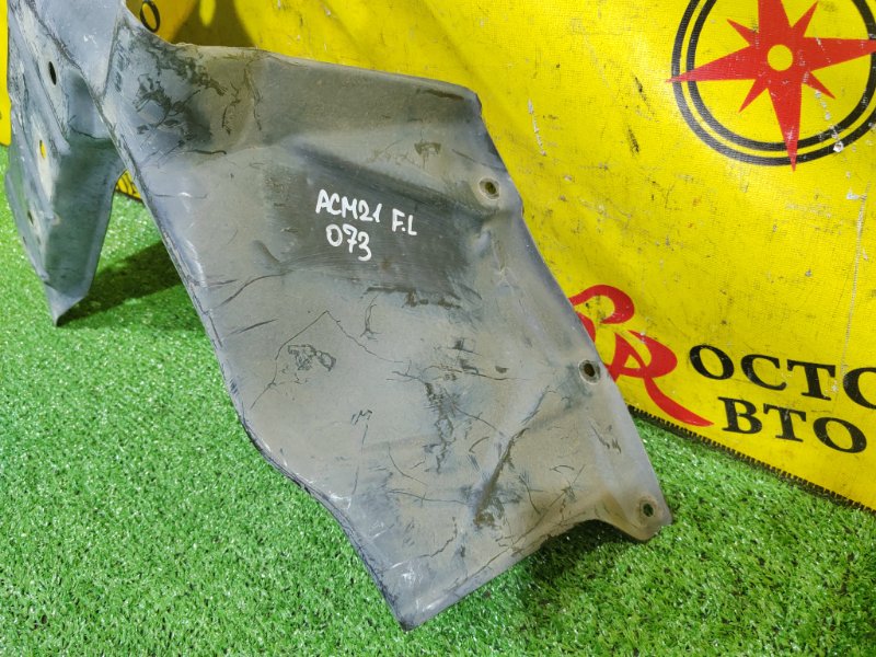 Защита двигателя, 700 рублей, Красноярск