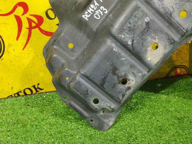 Защита двигателя, 700 рублей, Красноярск