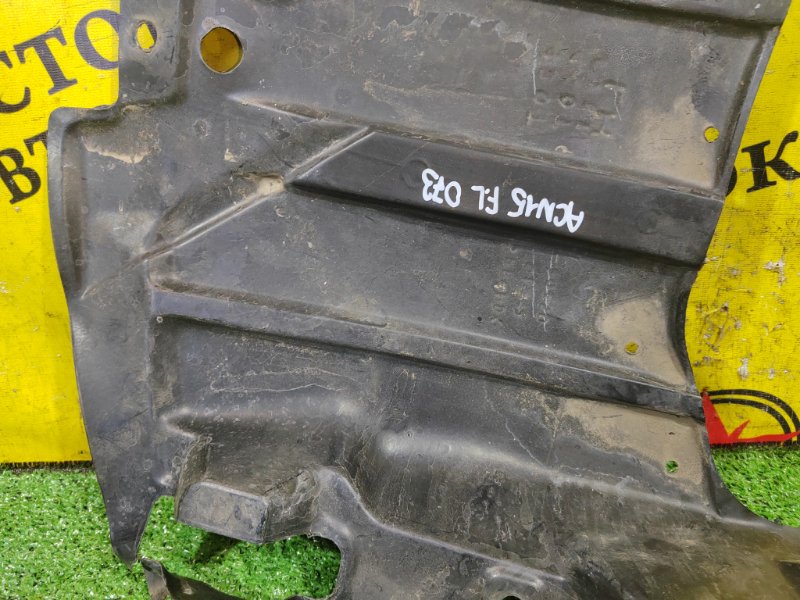 Защита двигателя, 400 рублей, Красноярск