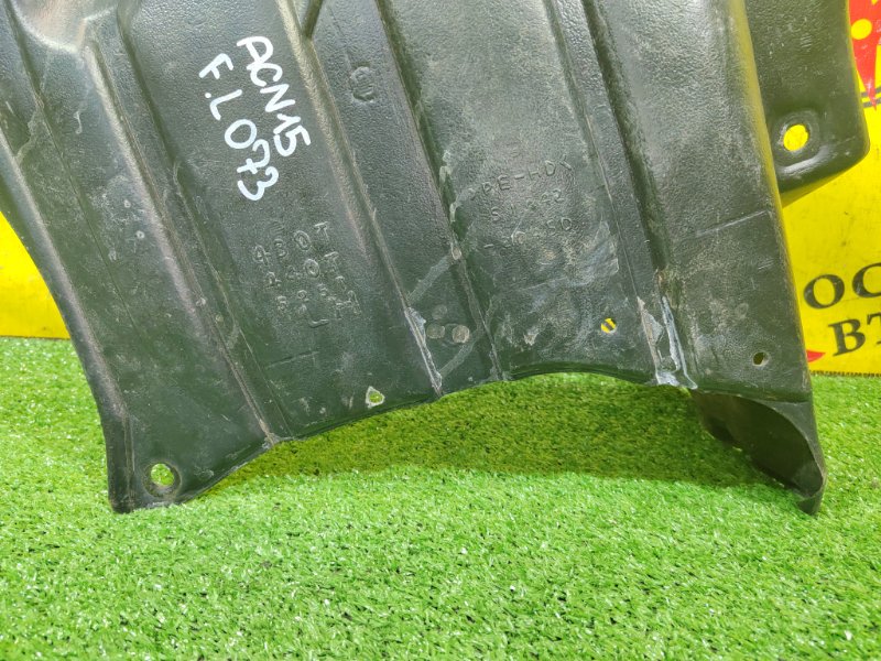 Защита двигателя, 400 рублей, Красноярск