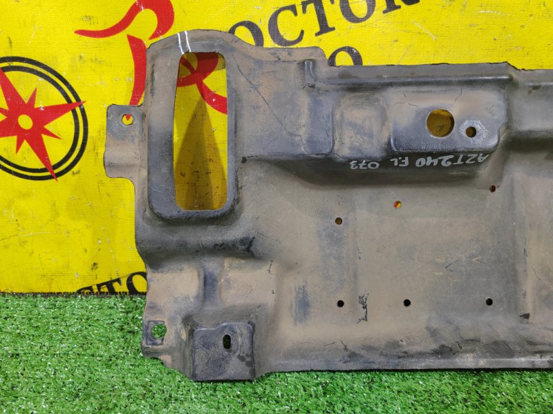 Защита двигателя, 1000 рублей, Красноярск