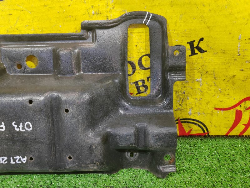 Защита двигателя, 1000 рублей, Красноярск