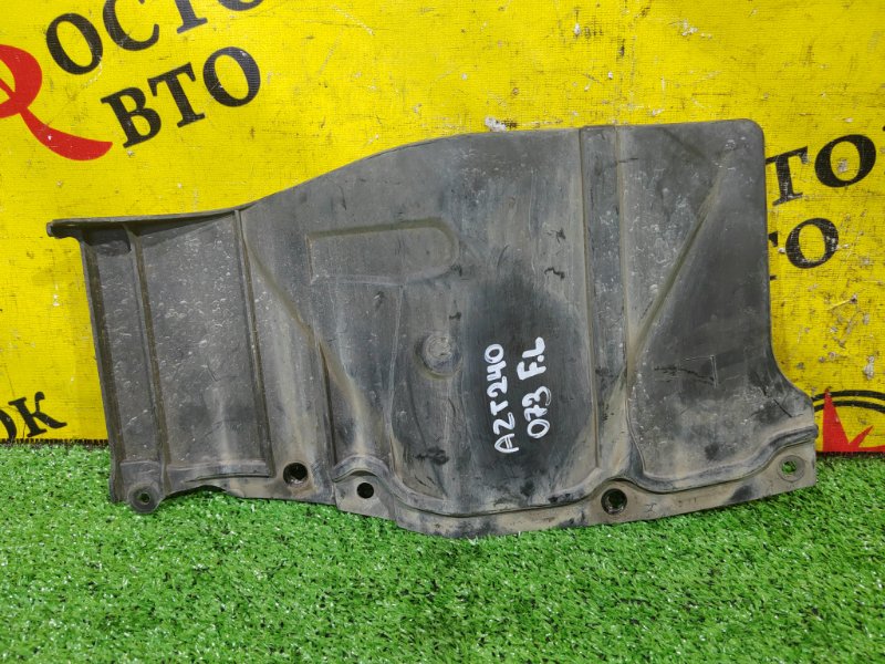 Защита двигателя, 1000 рублей, Красноярск