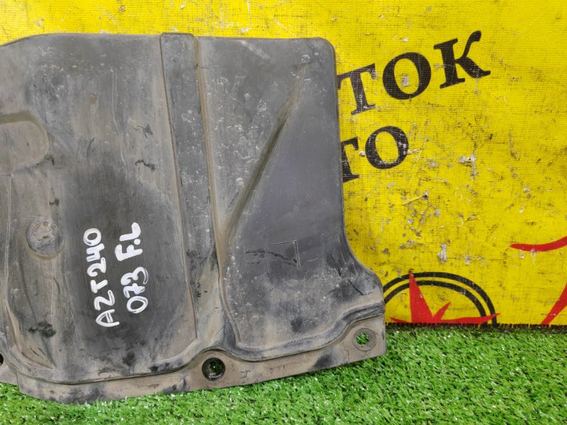 Защита двигателя, 1000 рублей, Красноярск