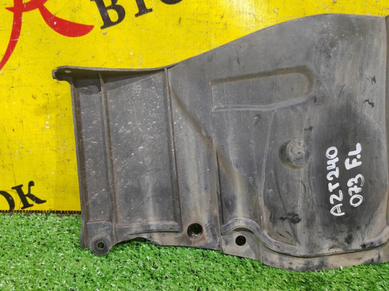 Защита двигателя, 1000 рублей, Красноярск