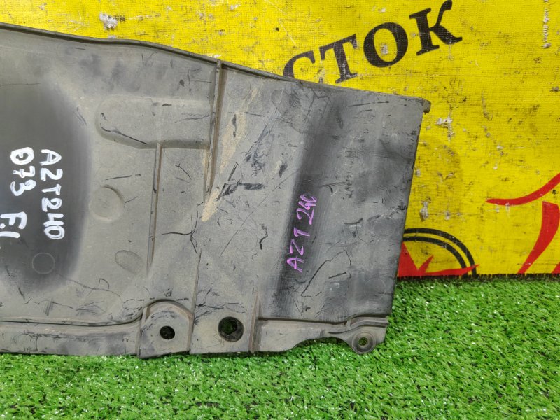 Защита двигателя, 1000 рублей, Красноярск