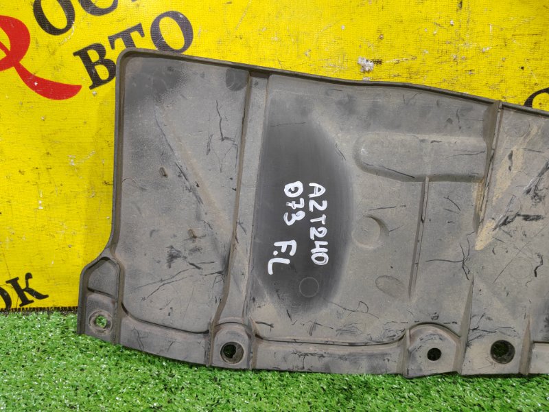 Защита двигателя, 1000 рублей, Красноярск