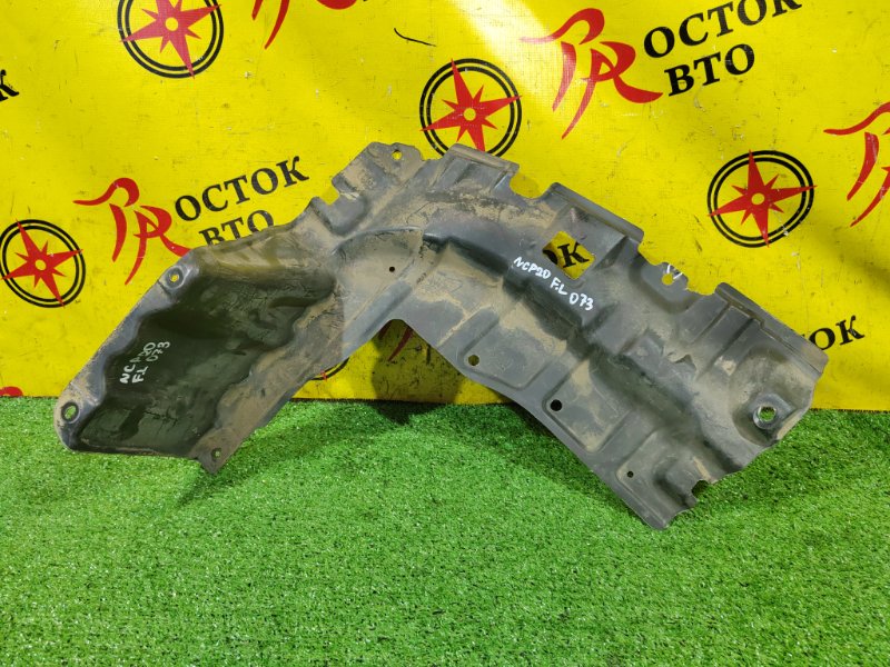 Защита двигателя, 700 рублей, Красноярск