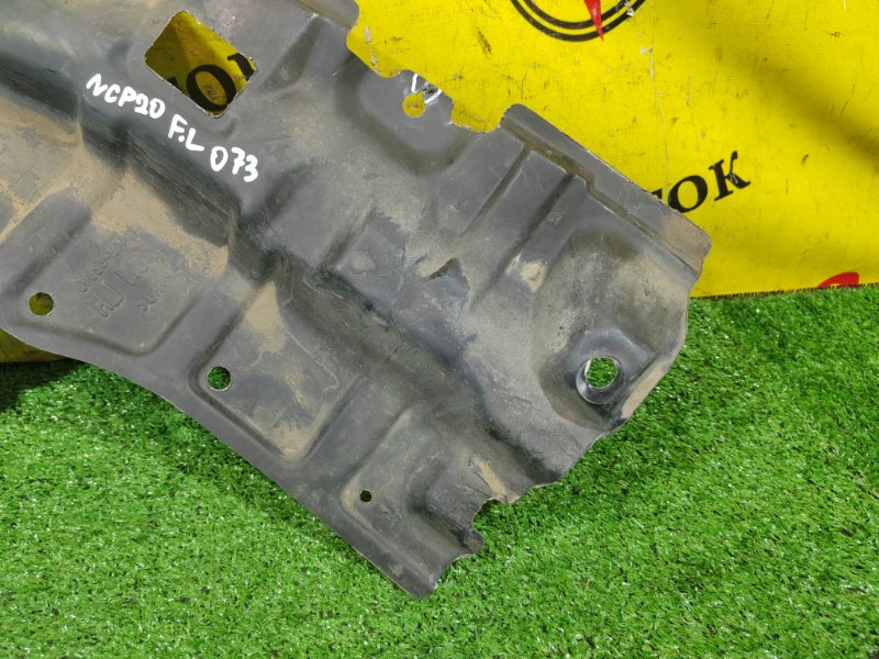 Защита двигателя, 700 рублей, Красноярск