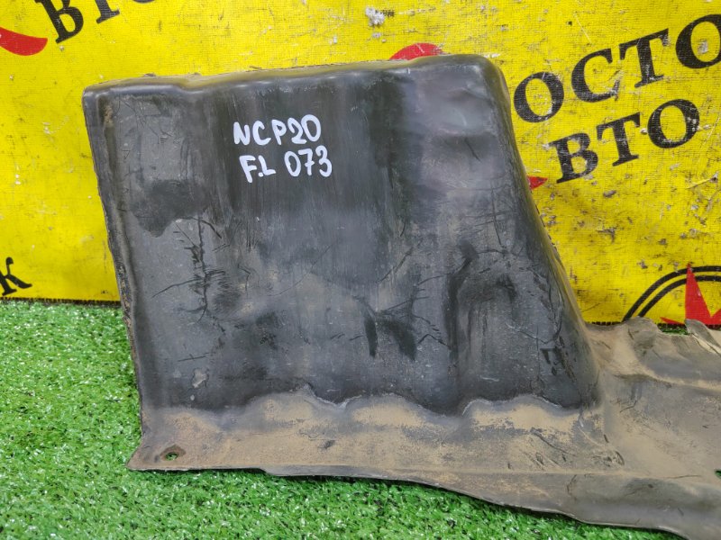 Защита двигателя, 700 рублей, Красноярск