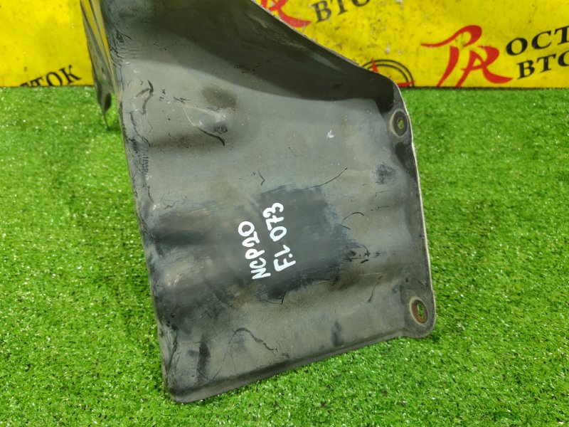 Защита двигателя, 700 рублей, Красноярск