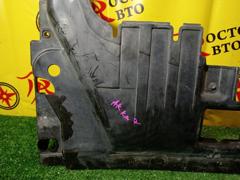 Защита двигателя, 2500 рублей, Красноярск