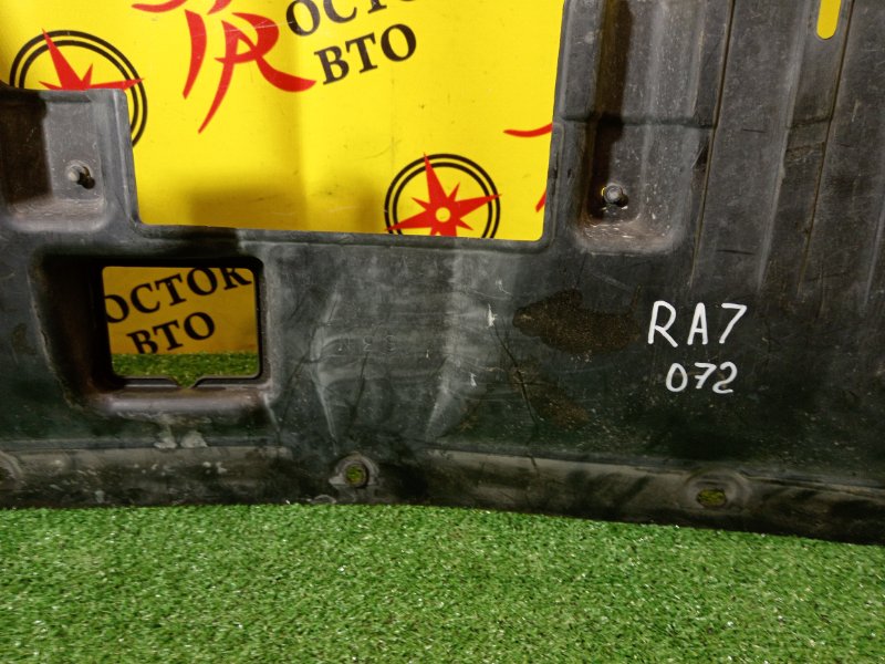 Защита двигателя, 2500 рублей, Красноярск