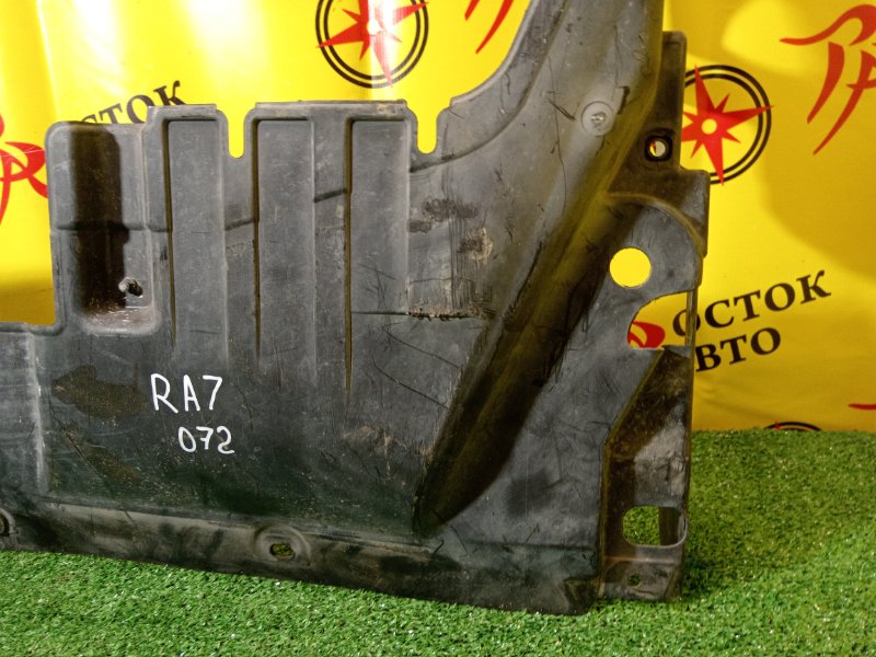 Защита двигателя, 2500 рублей, Красноярск