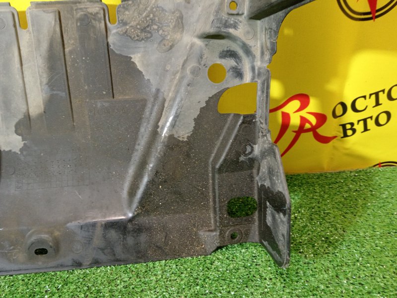 Защита двигателя, 2500 рублей, Красноярск