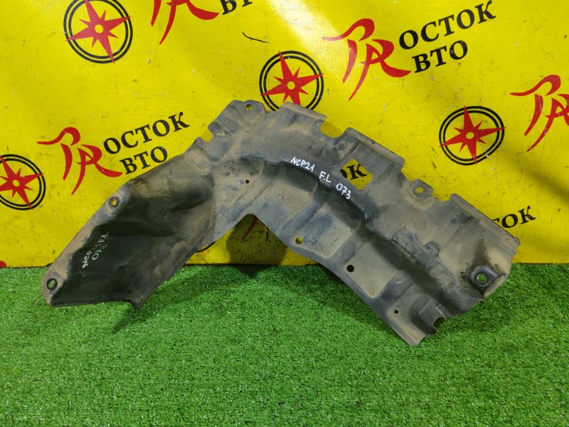 Защита двигателя, 700 рублей, Красноярск