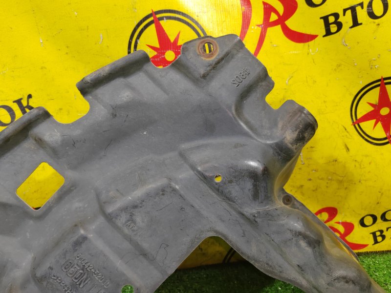 Защита двигателя, 700 рублей, Красноярск