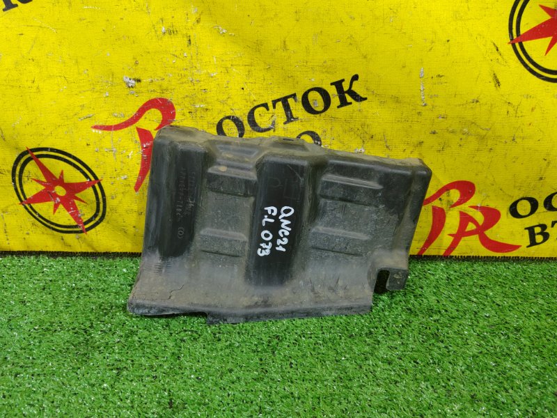 Защита двигателя, 300 рублей, Красноярск