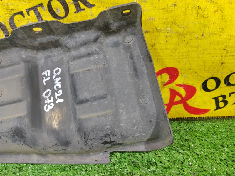 Защита двигателя, 300 рублей, Красноярск