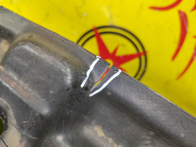 Защита двигателя, 350 рублей, Красноярск