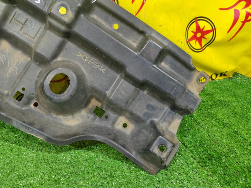 Защита двигателя, 350 рублей, Красноярск