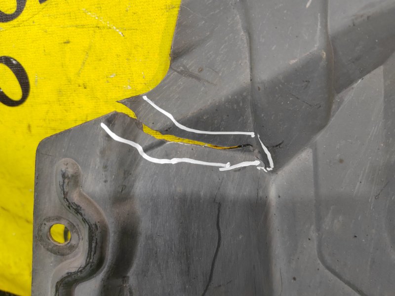 Защита двигателя, 300 рублей, Красноярск