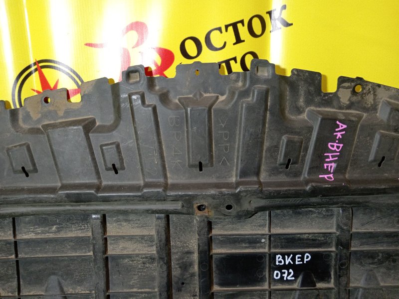 Защита двигателя, 2500 рублей, Красноярск