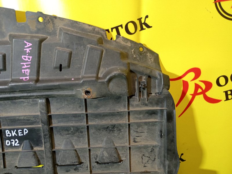 Защита двигателя, 2500 рублей, Красноярск