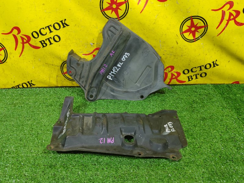 Защита двигателя, 600 рублей, Красноярск