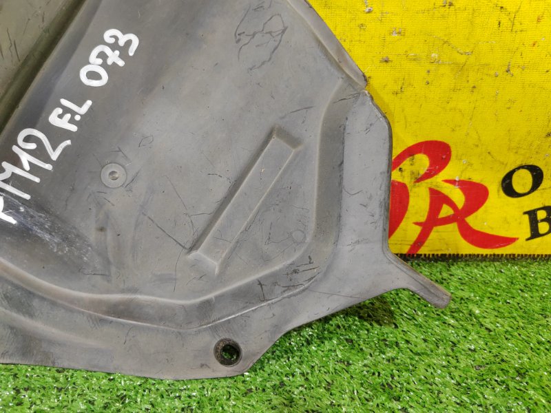 Защита двигателя, 600 рублей, Красноярск