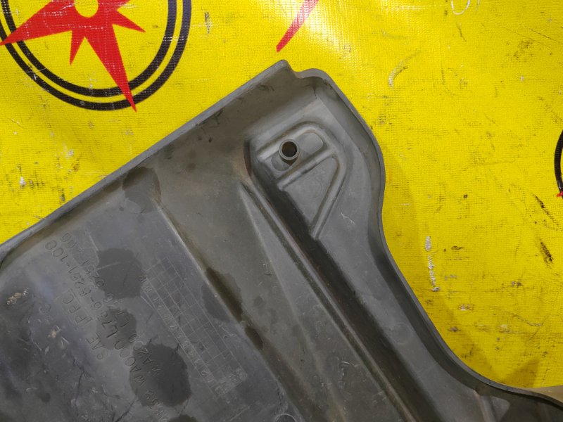 Защита двигателя, 600 рублей, Красноярск