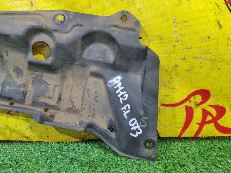 Защита двигателя, 600 рублей, Красноярск