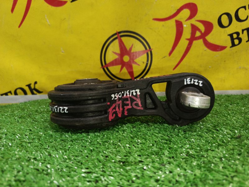 Подушка двигателя, 700 рублей, Красноярск