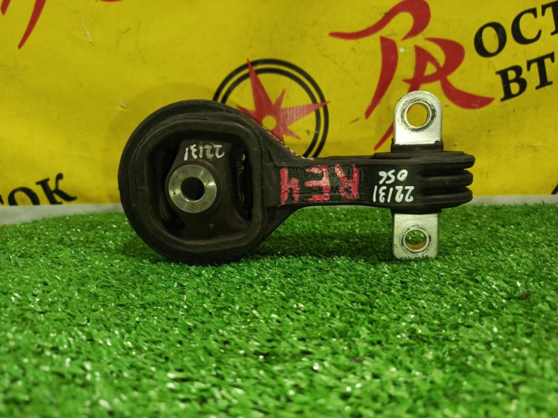 Подушка двигателя, 700 рублей, Красноярск