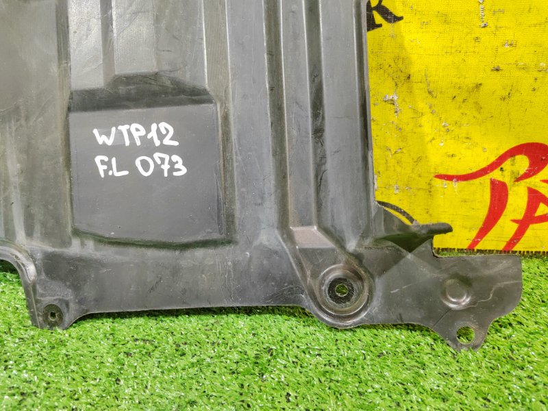 Защита двигателя, 400 рублей, Красноярск