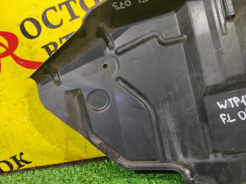 Защита двигателя, 400 рублей, Красноярск