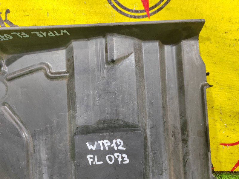 Защита двигателя, 400 рублей, Красноярск