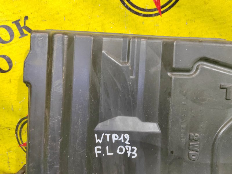 Защита двигателя, 400 рублей, Красноярск