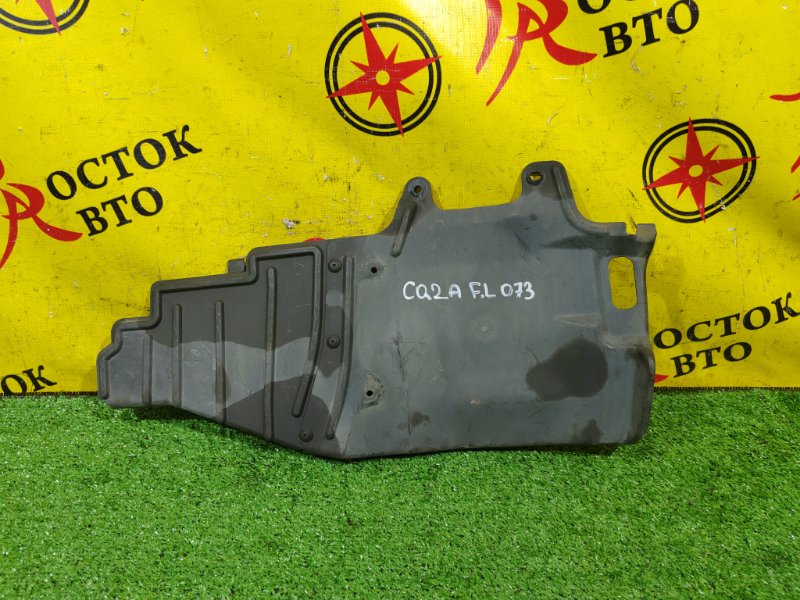 Защита двигателя, 500 рублей, Красноярск