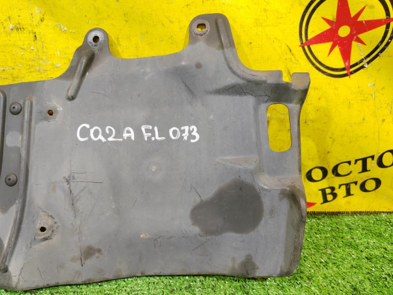 Защита двигателя, 500 рублей, Красноярск