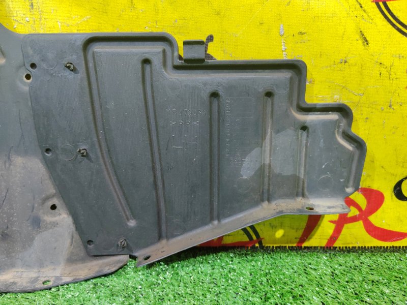 Защита двигателя, 500 рублей, Красноярск