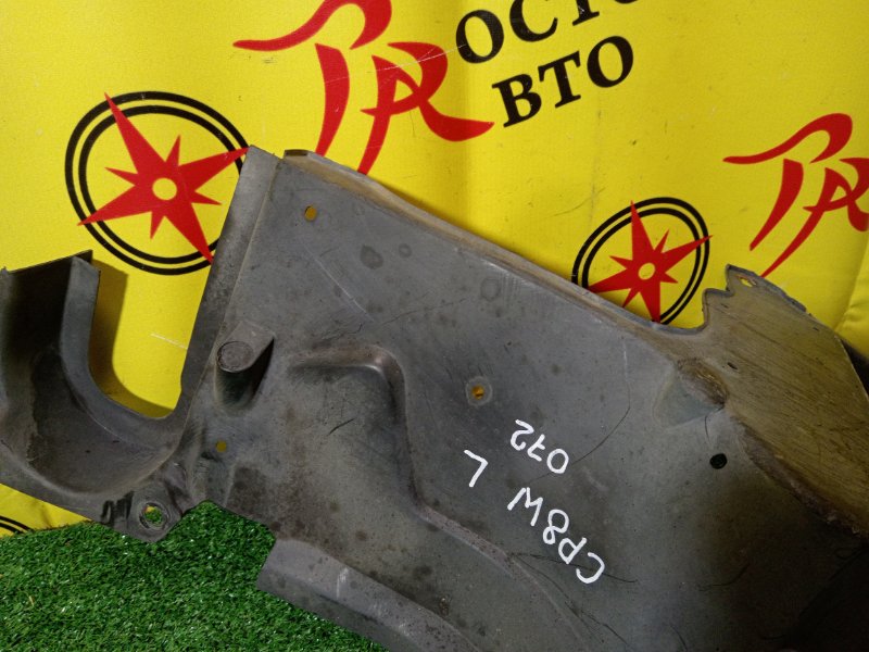 Защита двигателя, 1500 рублей, Красноярск