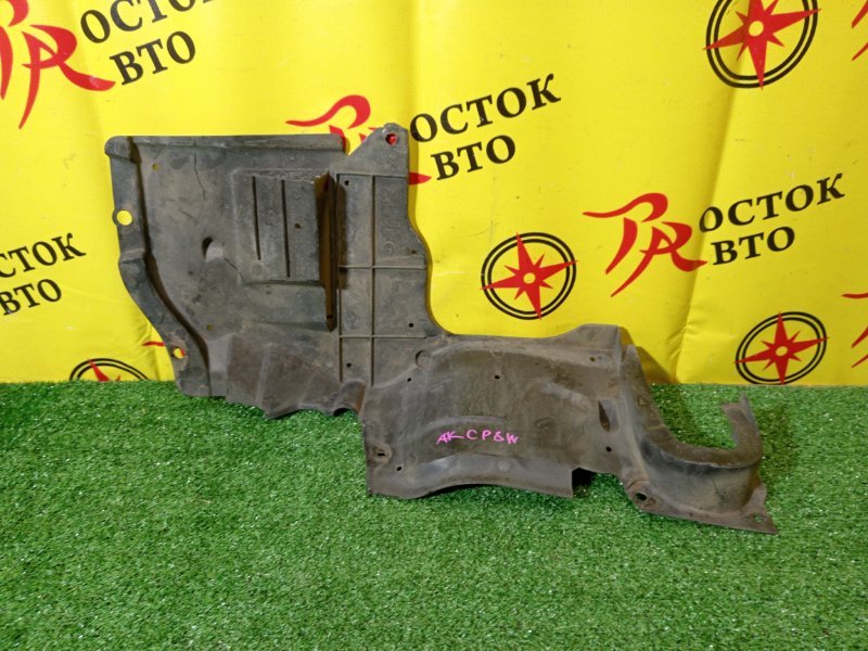 Защита двигателя, 1500 рублей, Красноярск