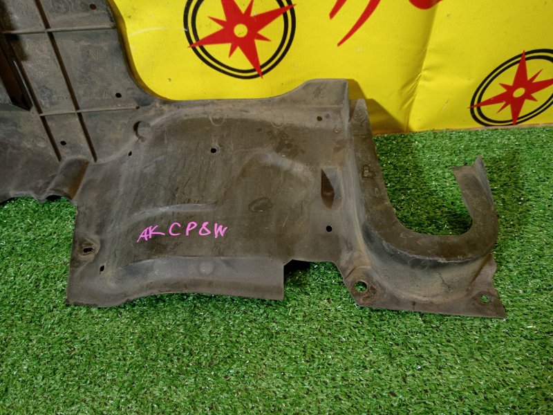 Защита двигателя, 1500 рублей, Красноярск