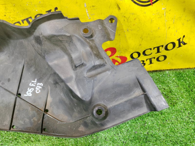 Защита двигателя, 300 рублей, Красноярск