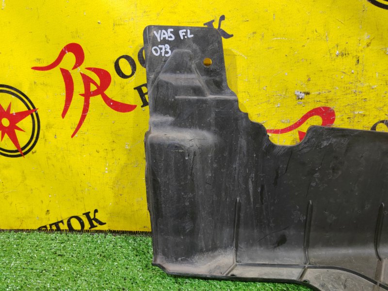 Защита двигателя, 300 рублей, Красноярск