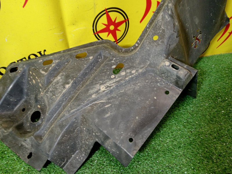 Защита двигателя, 1000 рублей, Красноярск