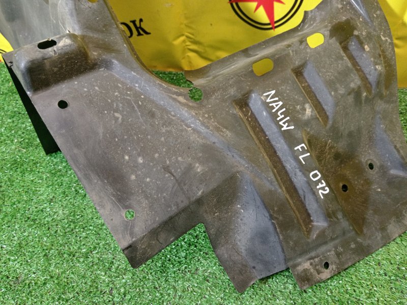 Защита двигателя, 1000 рублей, Красноярск